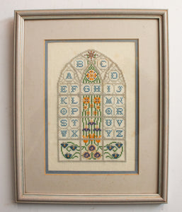 Vintage Stained Window Sampler Framed and Glazed
