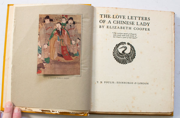 Antique Literature Book 'The Love Letters of a Chinese Lady' by Elizabeth Cooper, 1919