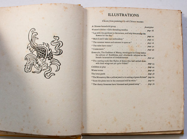 Antique Literature Book 'The Love Letters of a Chinese Lady' by Elizabeth Cooper, 1919