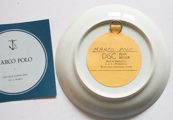 Franklin Porcelain 'The Great Clipper Ships' Picture Plate 'Marco Polo'